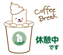 Working polar bear KUMAKEY sticker #14010288