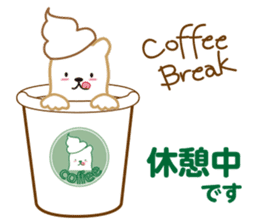 Working polar bear KUMAKEY sticker #14010288