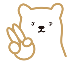 Working polar bear KUMAKEY sticker #14010292