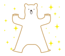 Working polar bear KUMAKEY sticker #14010298