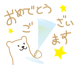 Working polar bear KUMAKEY sticker #14010302