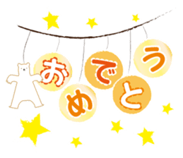 Working polar bear KUMAKEY sticker #14010303