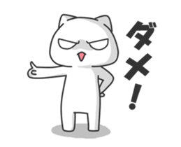 Pusaki Animated3 sticker #14010323