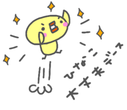 "HINAKO" only name sticker sticker #14010586