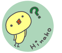 "HINAKO" only name sticker sticker #14010591