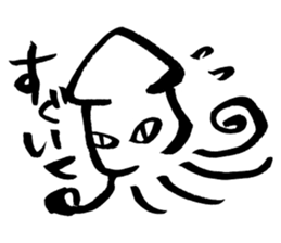 jitoika squid2 sticker #14010651