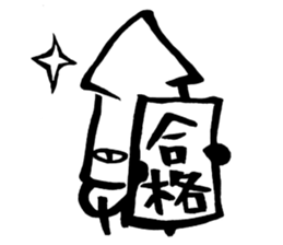 jitoika squid2 sticker #14010654