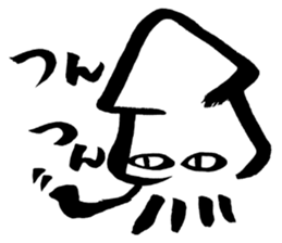jitoika squid2 sticker #14010662