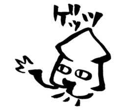 jitoika squid2 sticker #14010676