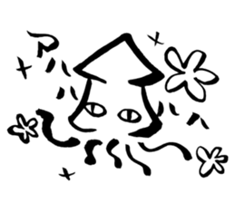 jitoika squid2 sticker #14010679
