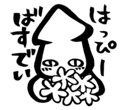 jitoika squid2 sticker #14010680