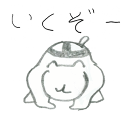 Next "shiro" sticker #14010756