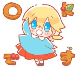 Kindergarten children of twins Sticker sticker #14010790