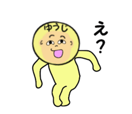 stickers for YUJI sticker #14010877