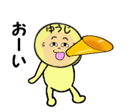 stickers for YUJI sticker #14010887