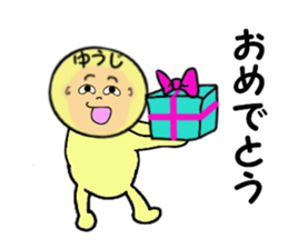 stickers for YUJI sticker #14010896