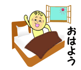 stickers for YUJI sticker #14010897