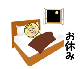 stickers for YUJI sticker #14010899