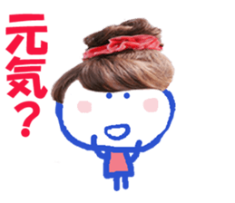 Sticker of MOMO sticker #14010982