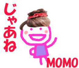 Sticker of MOMO sticker #14010983