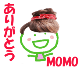 Sticker of MOMO sticker #14010984
