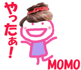 Sticker of MOMO sticker #14010985