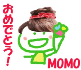 Sticker of MOMO sticker #14010986