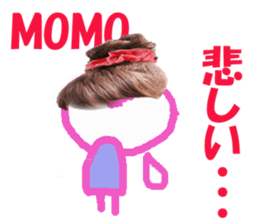 Sticker of MOMO sticker #14010988
