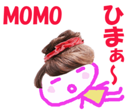 Sticker of MOMO sticker #14010989
