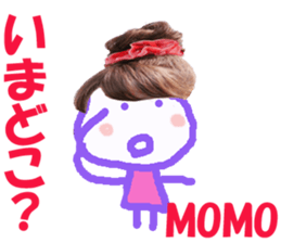 Sticker of MOMO sticker #14010992
