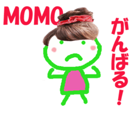 Sticker of MOMO sticker #14010993