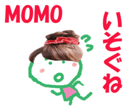 Sticker of MOMO sticker #14010994