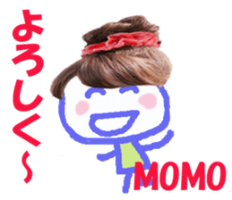 Sticker of MOMO sticker #14010995