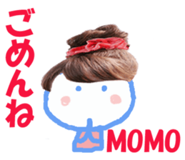 Sticker of MOMO sticker #14010997
