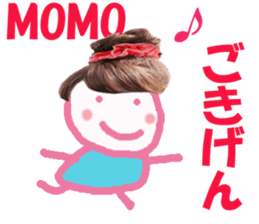 Sticker of MOMO sticker #14010998