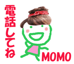 Sticker of MOMO sticker #14011000