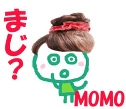 Sticker of MOMO sticker #14011002