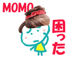 Sticker of MOMO sticker #14011004