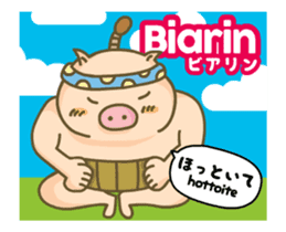 Moving! Easy Indonesian!(Japanese) sticker #14011046