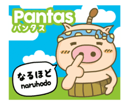 Moving! Easy Indonesian!(Japanese) sticker #14011048