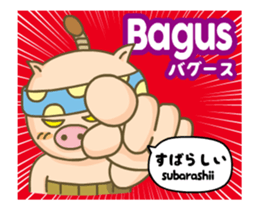 Moving! Easy Indonesian!(Japanese) sticker #14011052