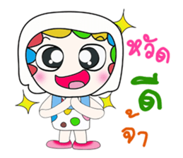 Mr. Masayuki. Love Love! sticker #14011270