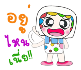 Mr. Masayuki. Love Love! sticker #14011273