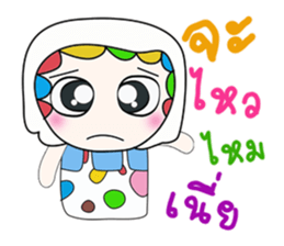 Mr. Masayuki. Love Love! sticker #14011280