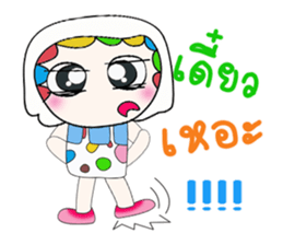 Mr. Masayuki. Love Love! sticker #14011282