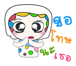 Mr. Masayuki. Love Love! sticker #14011283