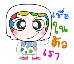 Mr. Masayuki. Love Love! sticker #14011291