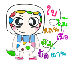 Mr. Masayuki. Love Love! sticker #14011293