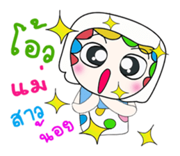 Mr. Masayuki. Love Love! sticker #14011296