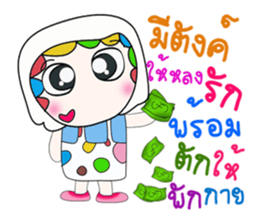 Mr. Masayuki. Love Love! sticker #14011297